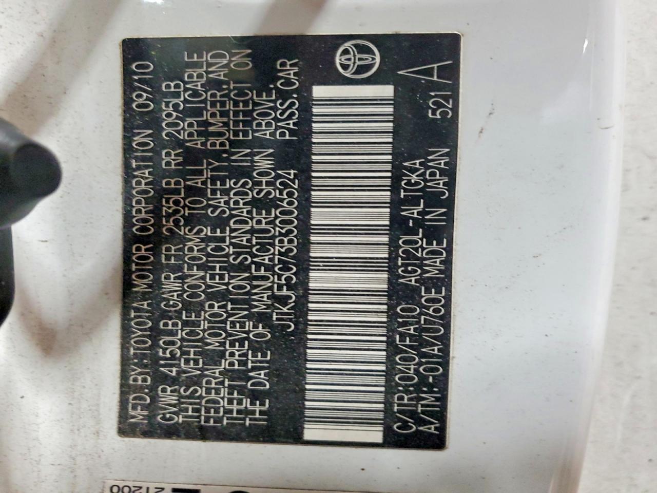 2011 Scion Tc Base