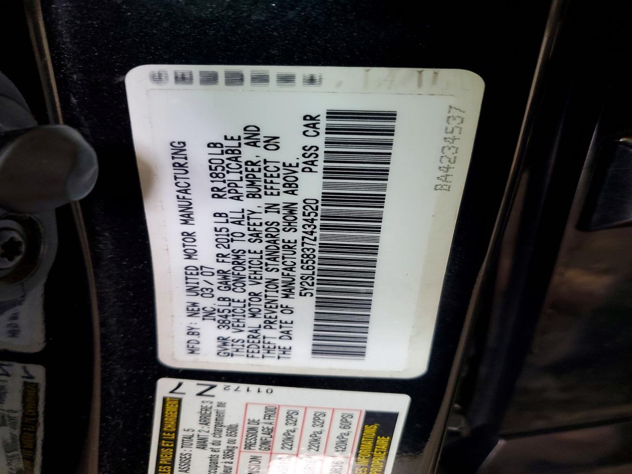 2007 Pontiac Vibe