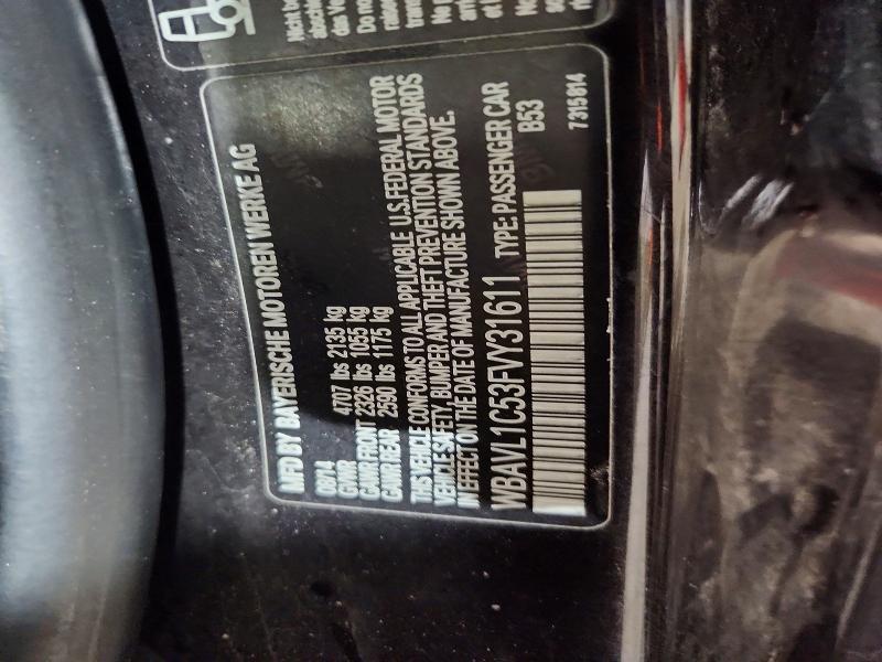 2015 BMW X1 Xdrive28i