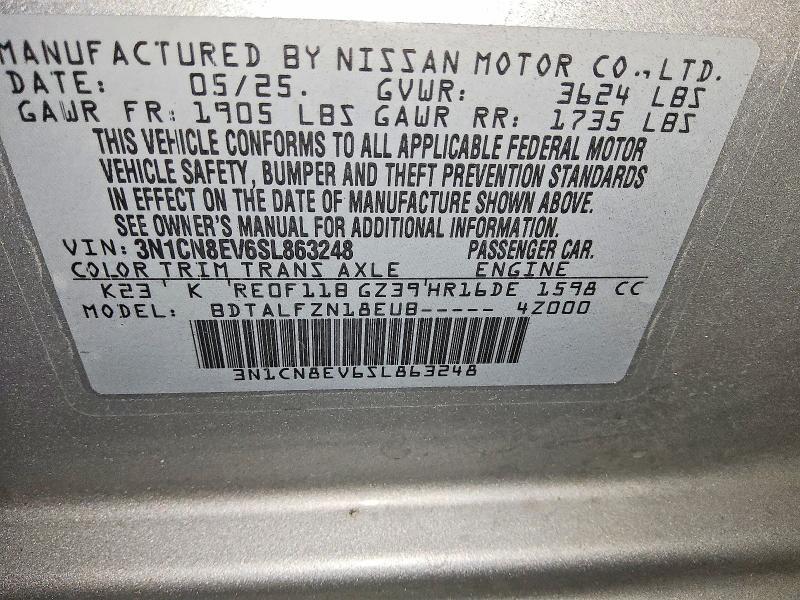 2025 Nissan Versa sv