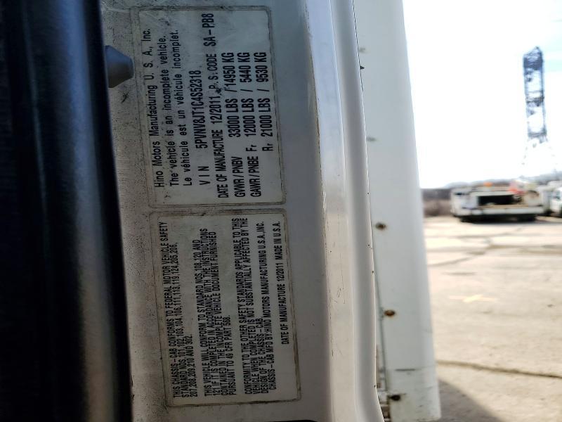 2012 Hino 338 BOX Truck