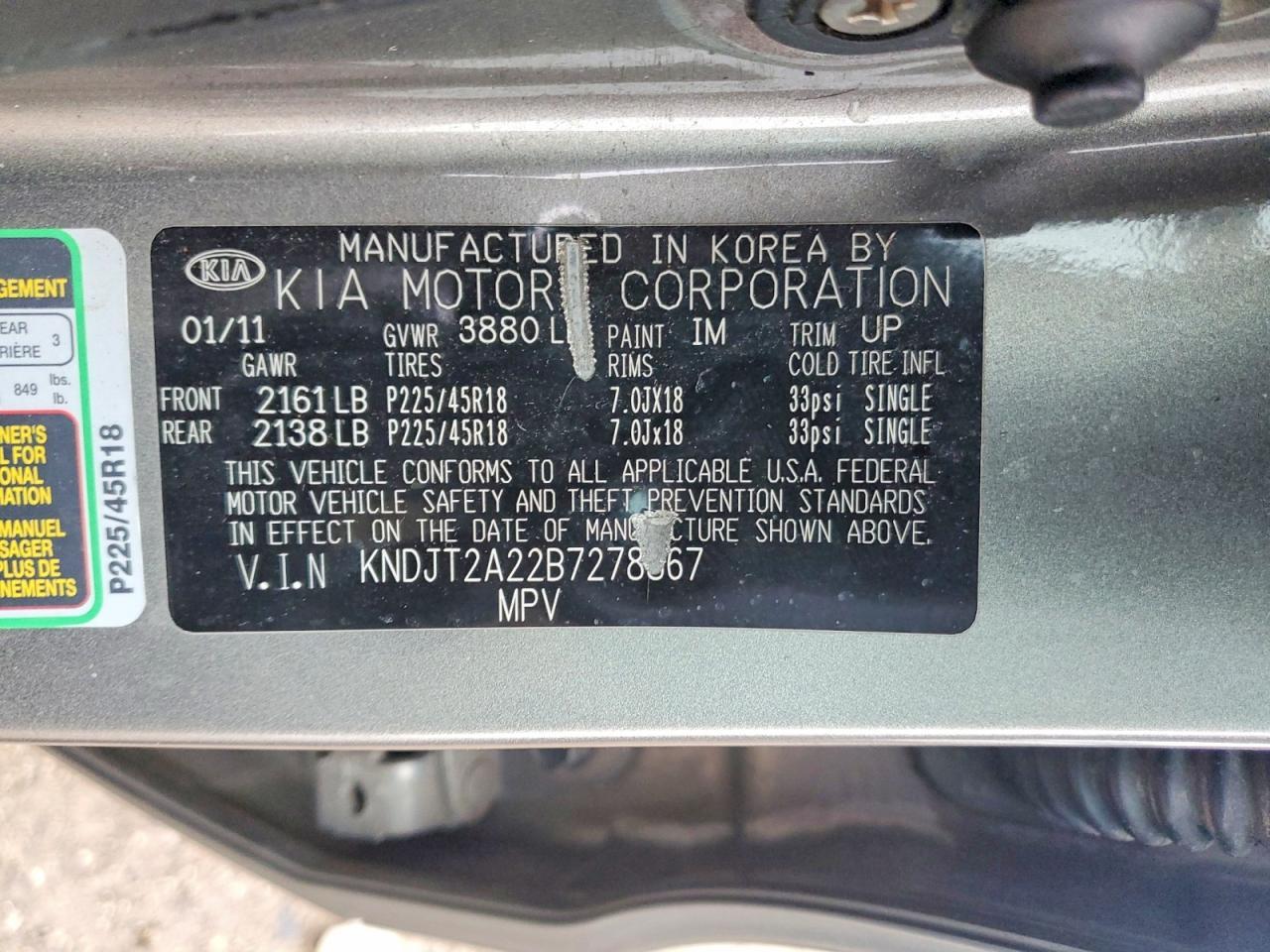 2011 KIA Soul