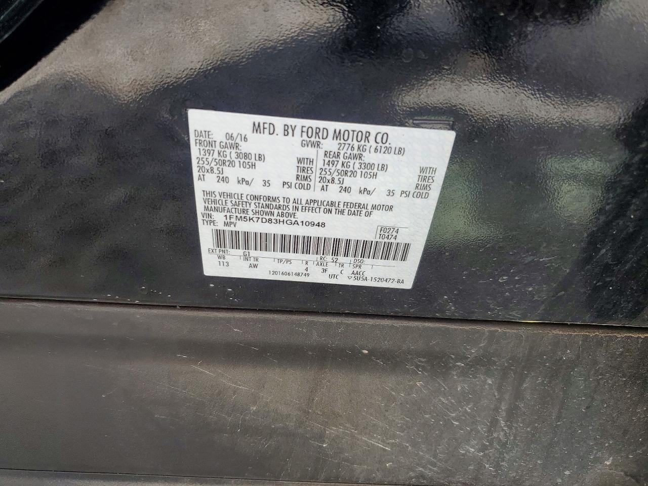 2017 Ford Explorer xlt