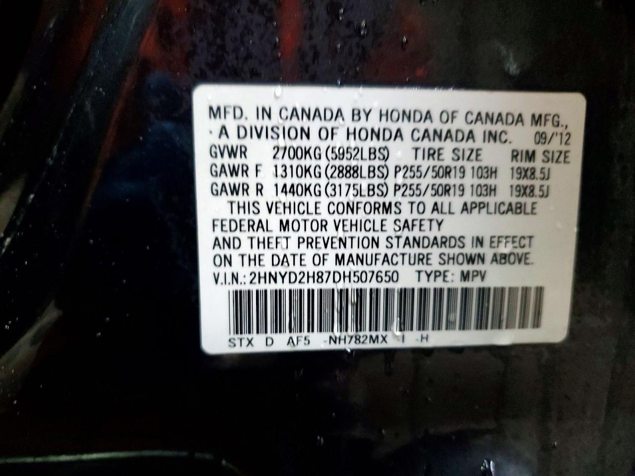 2013 Acura Mdx Advance