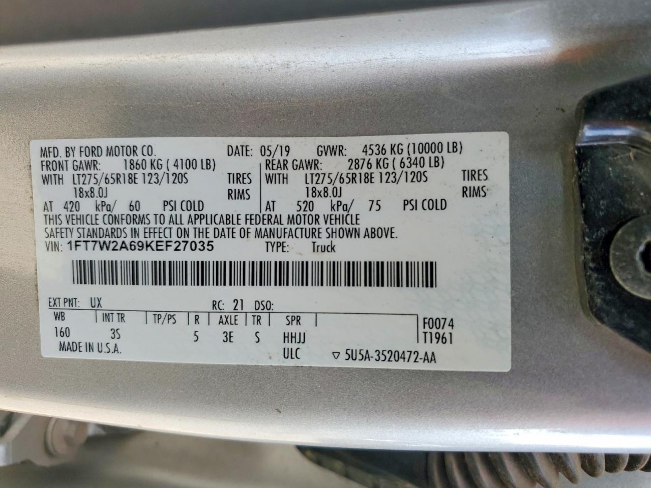 2019 Ford F250 Super Duty