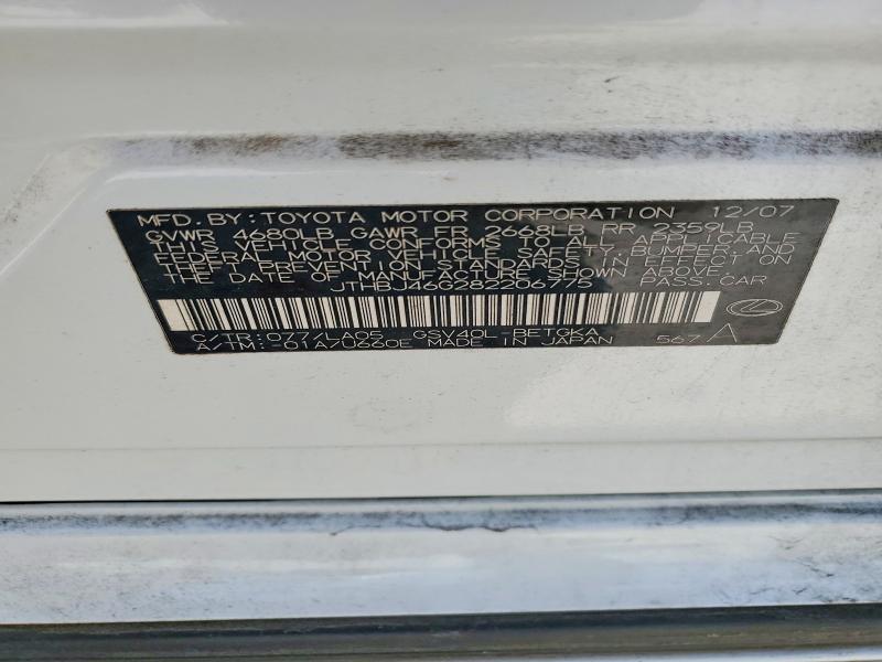 2008 Lexus Es 350 Base