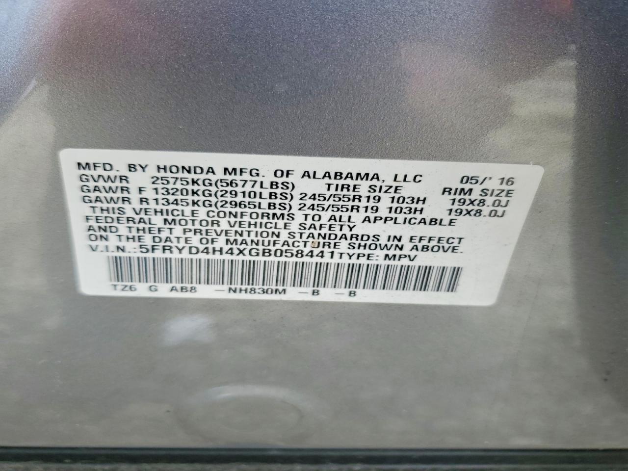 2016 Acura Mdx Technology