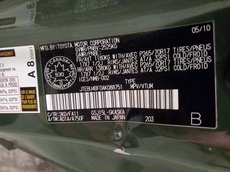 2010 Toyota Fj Cruiser Base