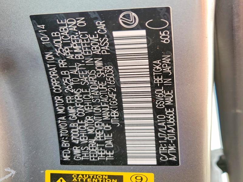 2015 Lexus Es 350 Base