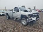 2013 Chevrolet Silverado K2500 Heavy Duty LT