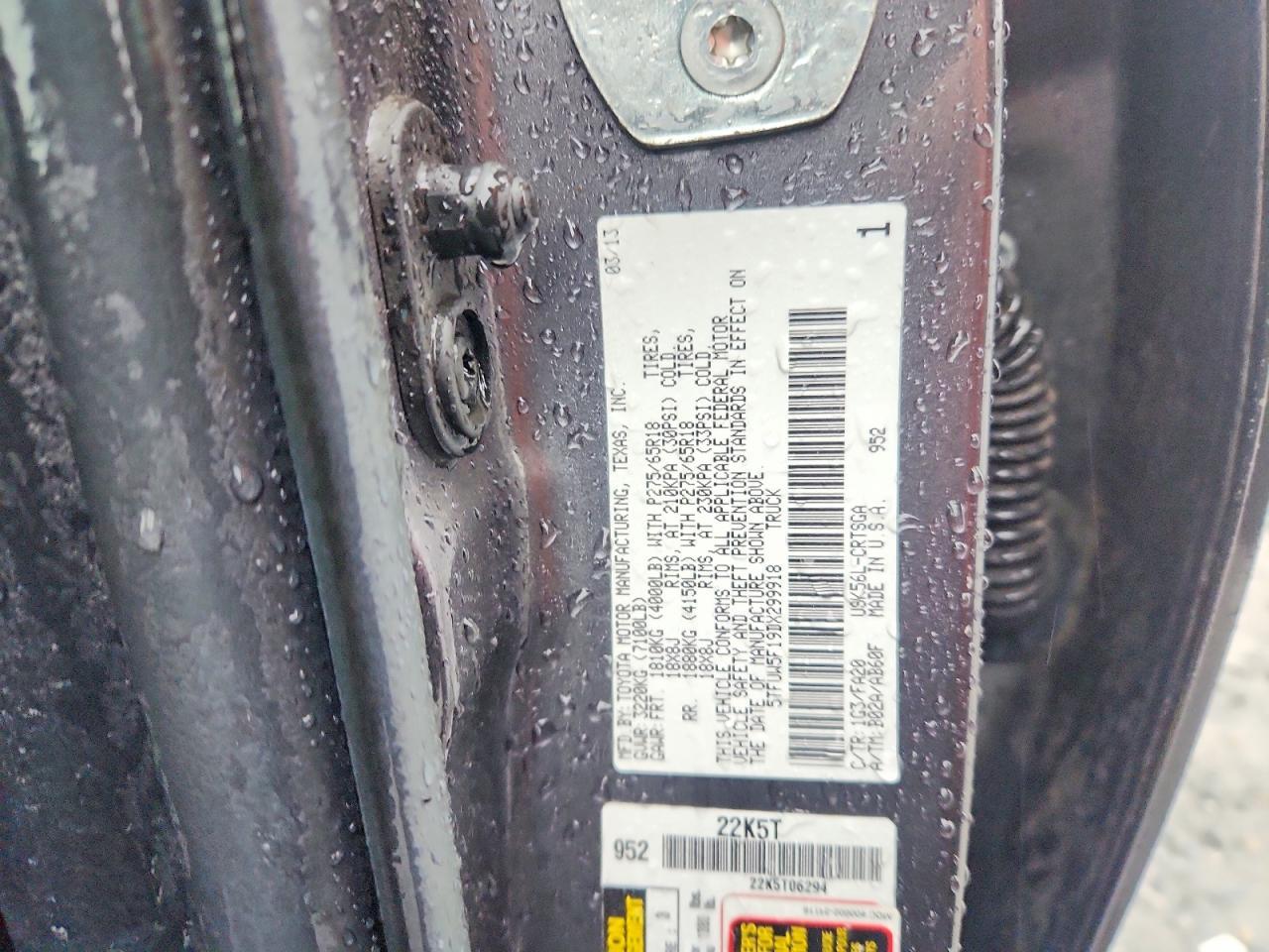 2013 Toyota Tundra Grade