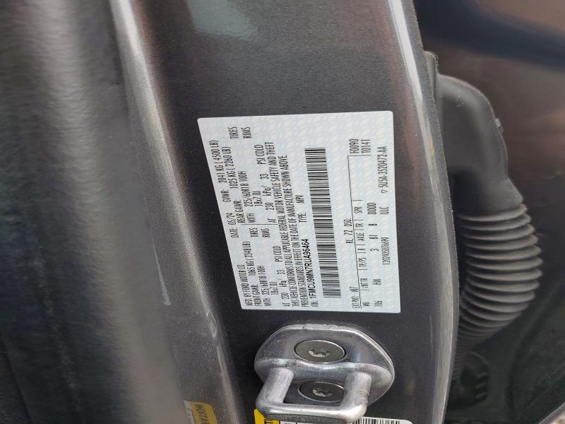 2024 Ford Escape st Line