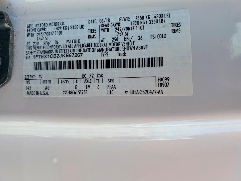 2018 Ford F150 Super Cab