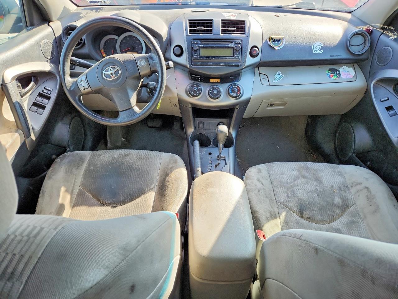 2012 Toyota Rav4 Base