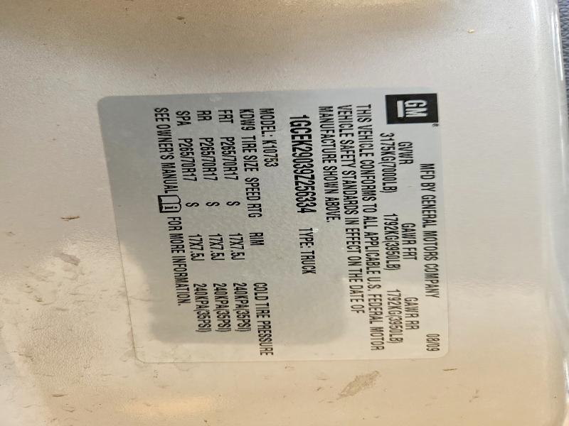 2009 Chevrolet Silverado K1500 lt