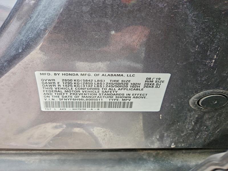 2020 Honda Pilot Touring