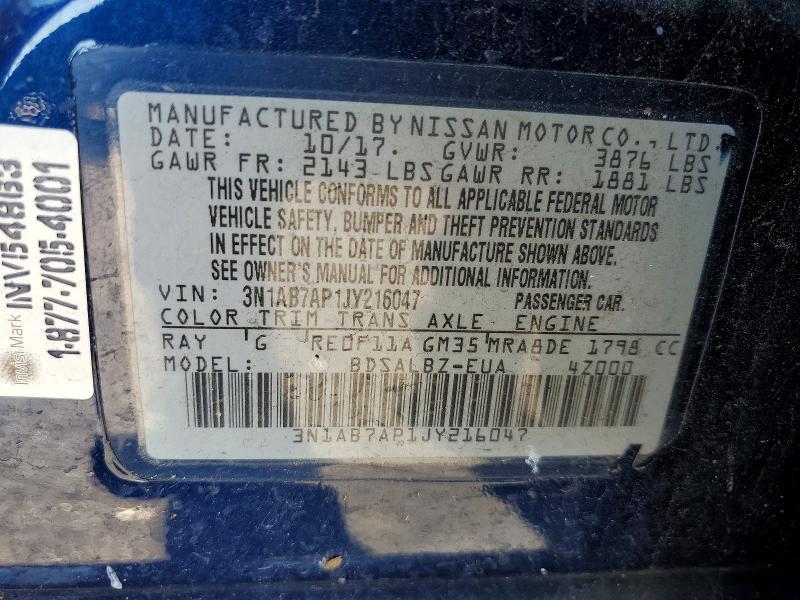 2018 Nissan Sentra s