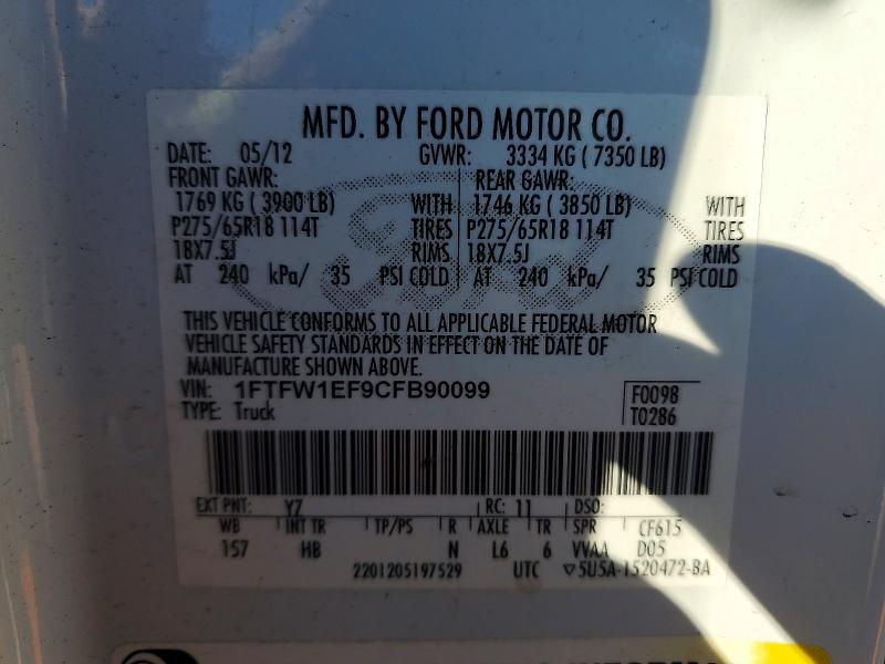 2012 Ford F150