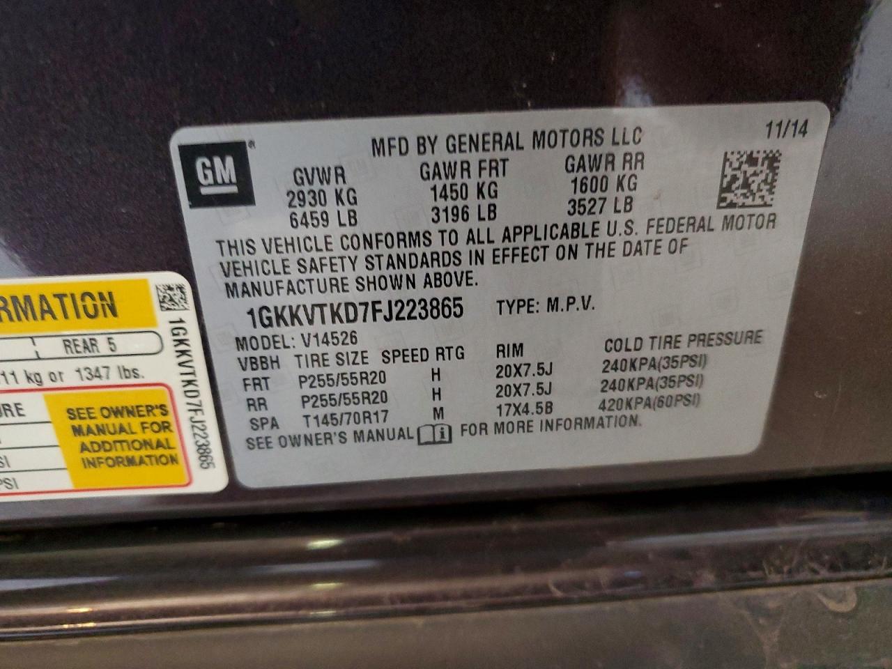 2015 GMC Acadia Denali