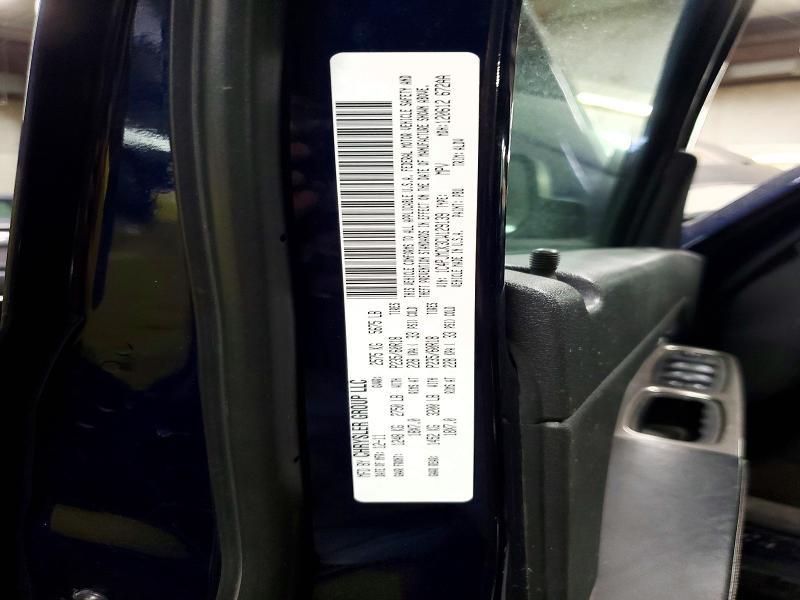 2012 Jeep Liberty Limited