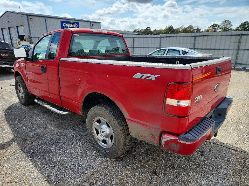 2005 Ford F150