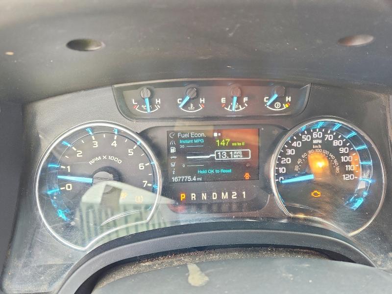 2011 Ford F150 Supercrew