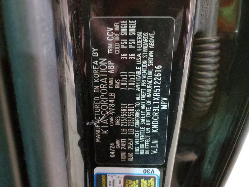 2024 KIA Niro ev Wind