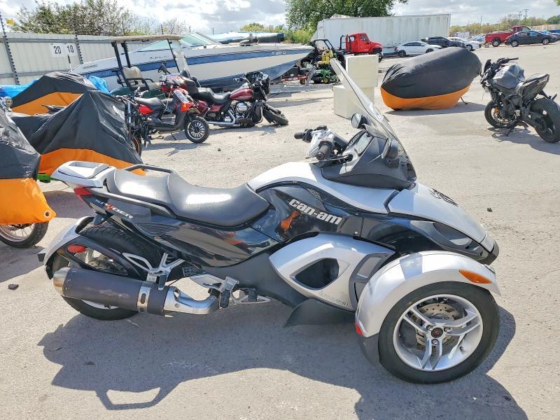 2008 Can-Am Spyder Roadster rs