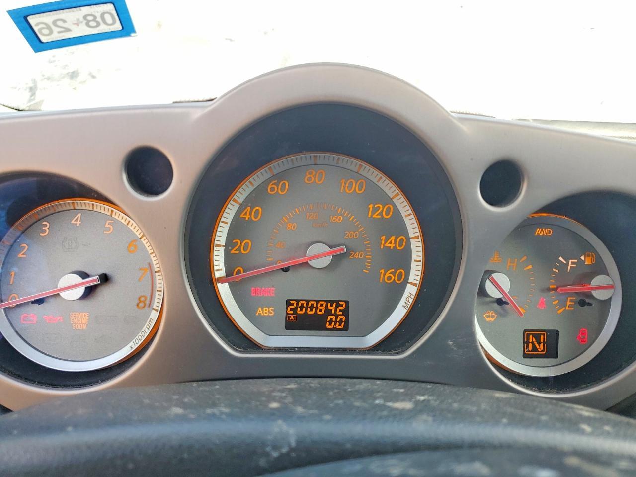 2007 Nissan Murano s