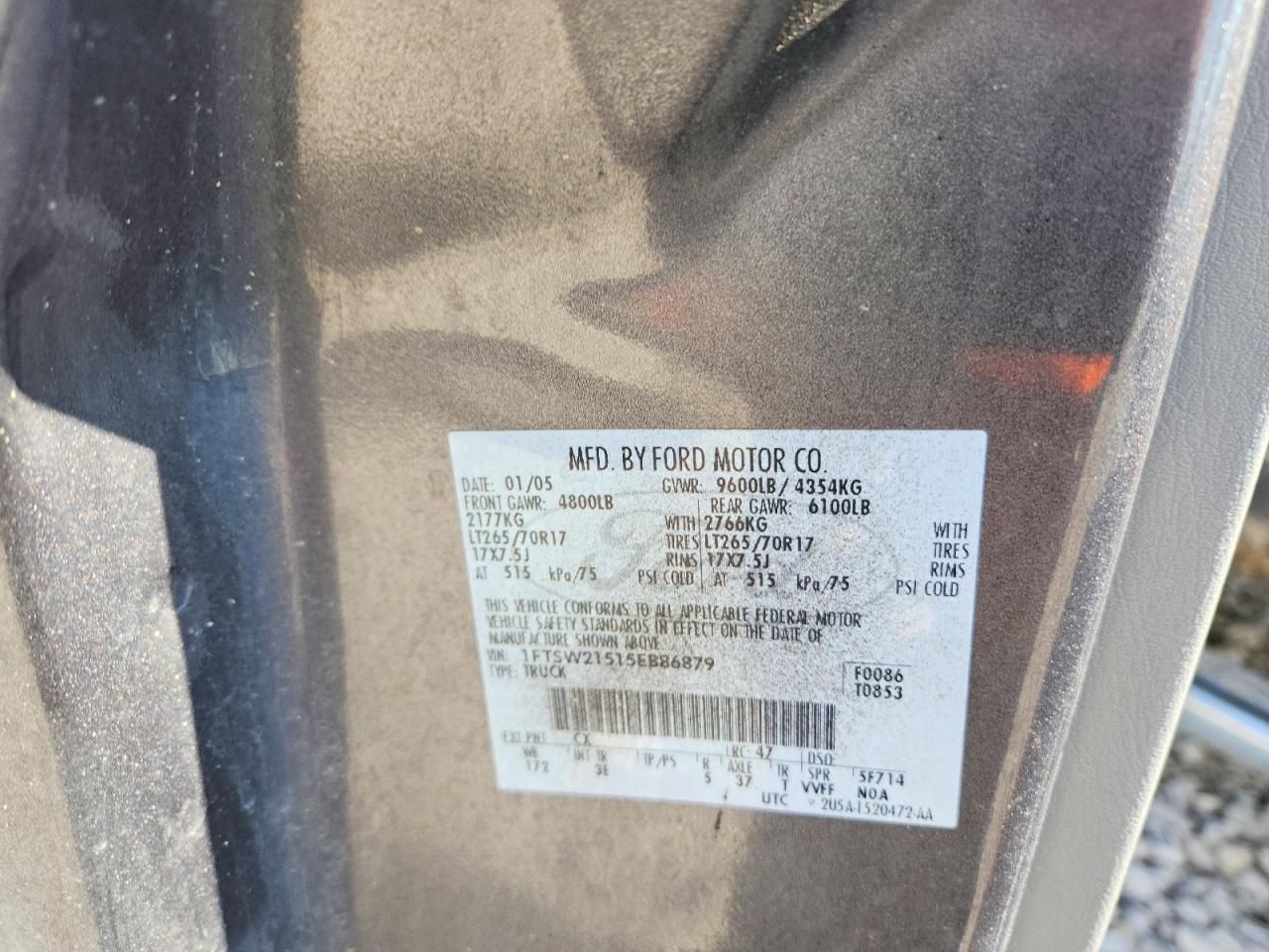 2005 Ford F250 Super Duty