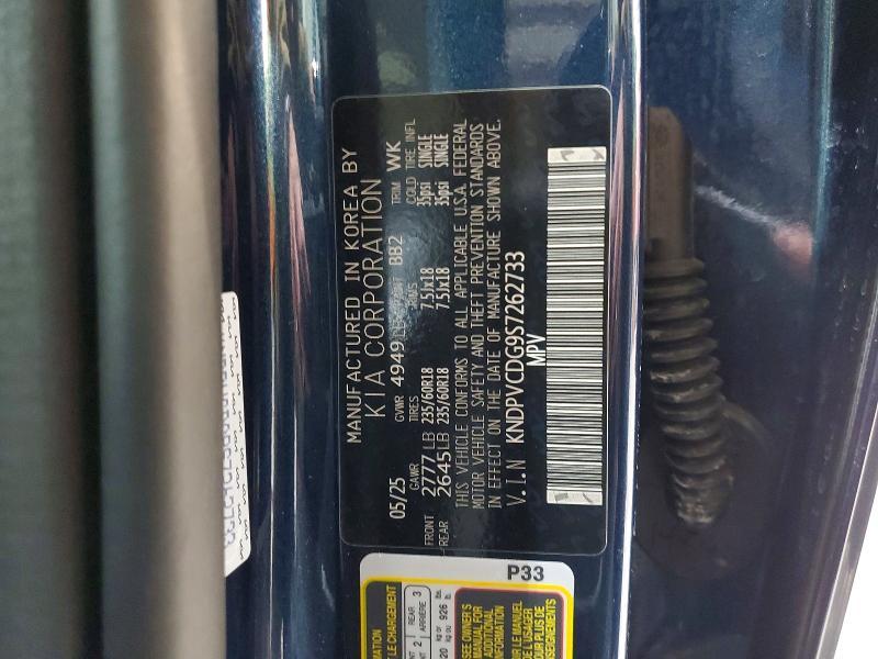 2025 KIA Sportage Hybrid ex