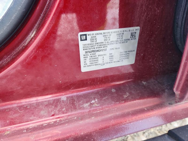 2017 GMC Sierra K1500 Denali