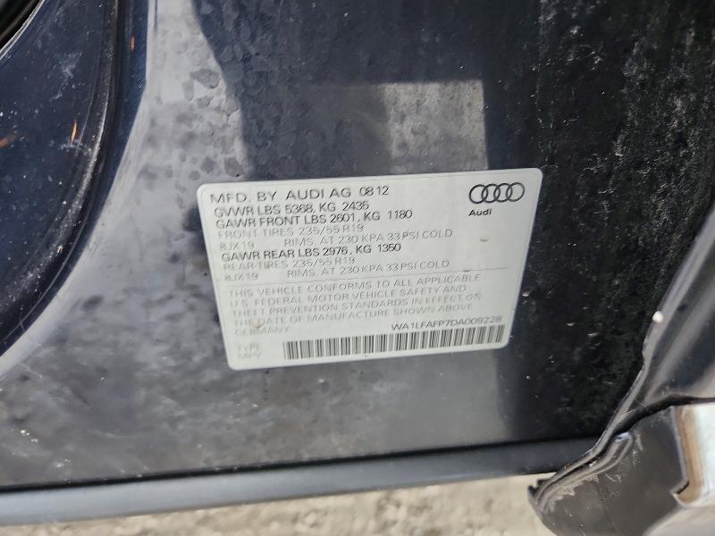 2013 Audi Q5 Premium Plus