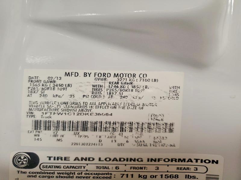 2013 Ford F150 Supercrew