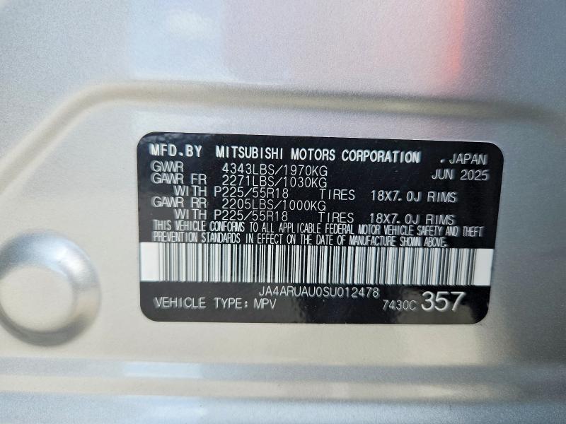 2025 Mitsubishi Outlander Sport s