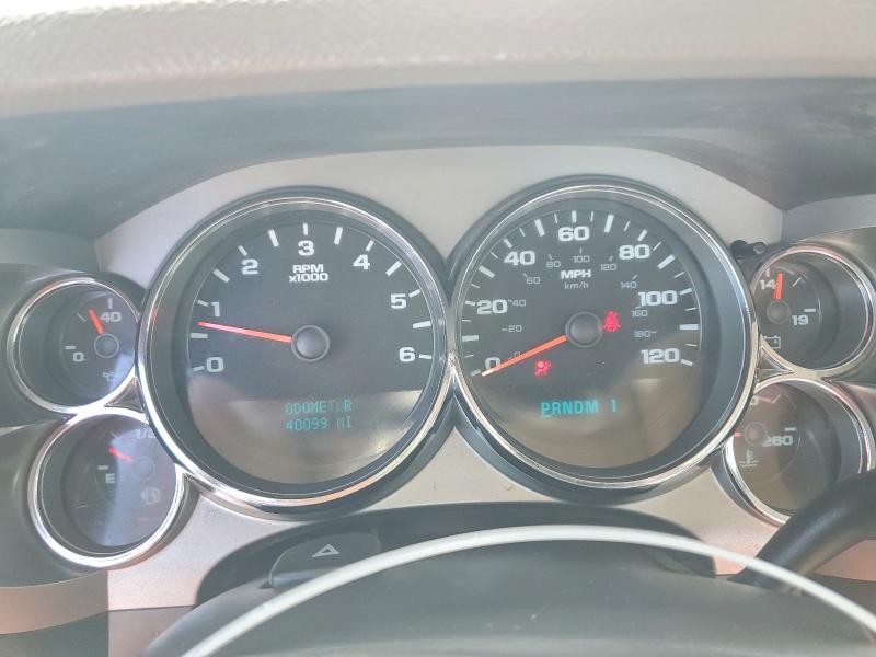 2008 Chevrolet Silverado K2500 Heavy Duty