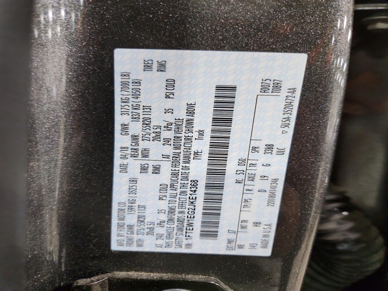 2018 Ford F150 Supercrew