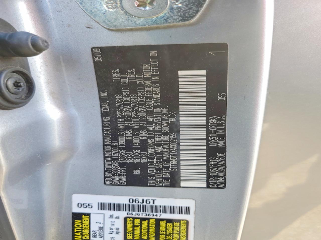 2010 Toyota Tundra Grade