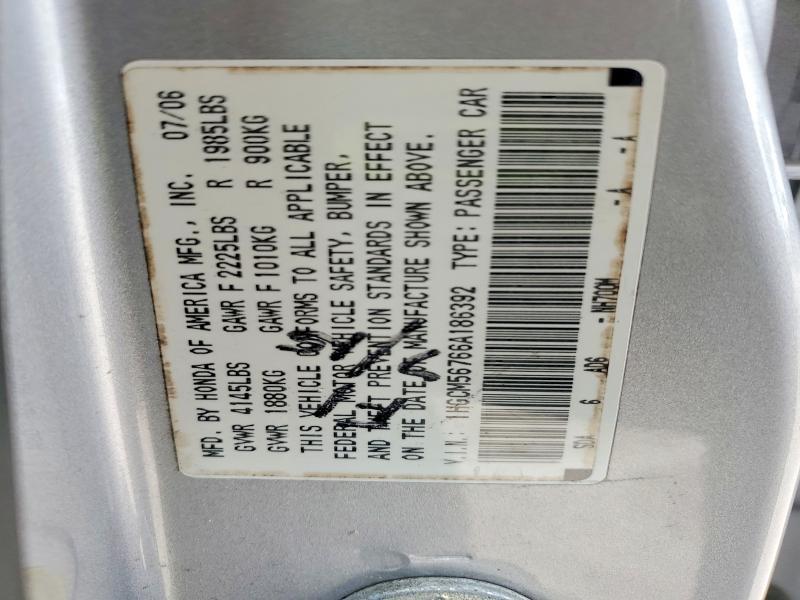 2006 Honda Accord ex