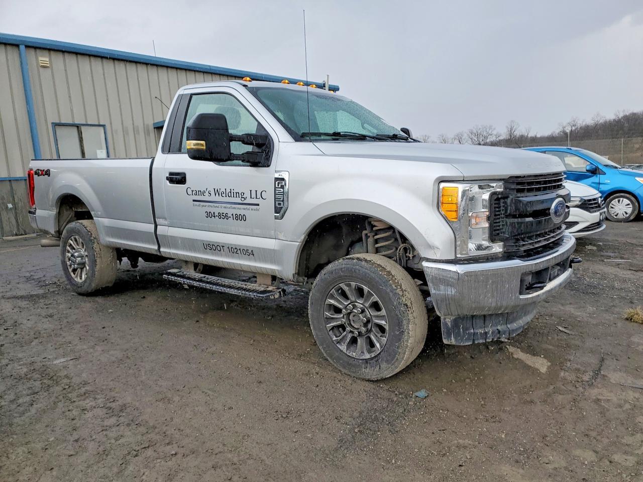 2017 Ford F250 Super Duty