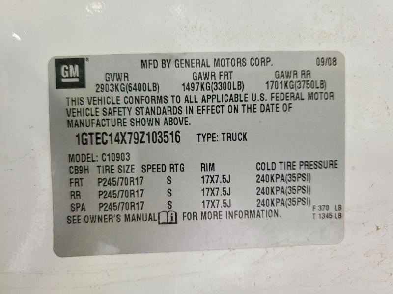 2009 GMC Sierra C1500