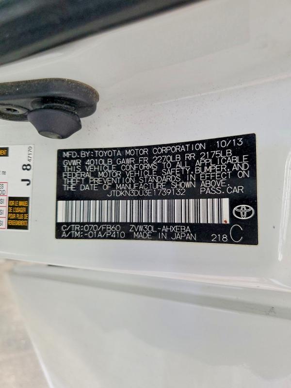 2014 Toyota Prius two
