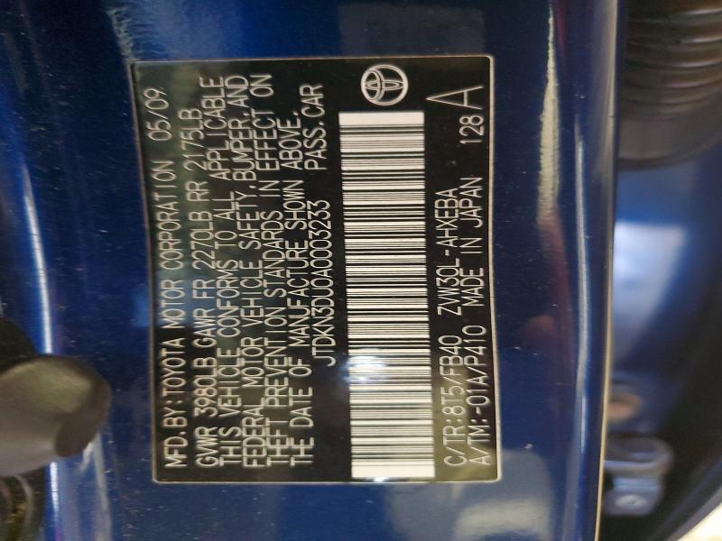 2010 Toyota Prius iii