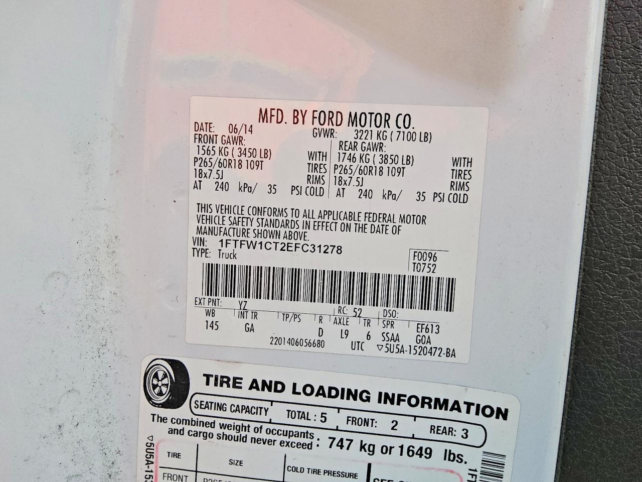 2014 Ford F150 Supercrew