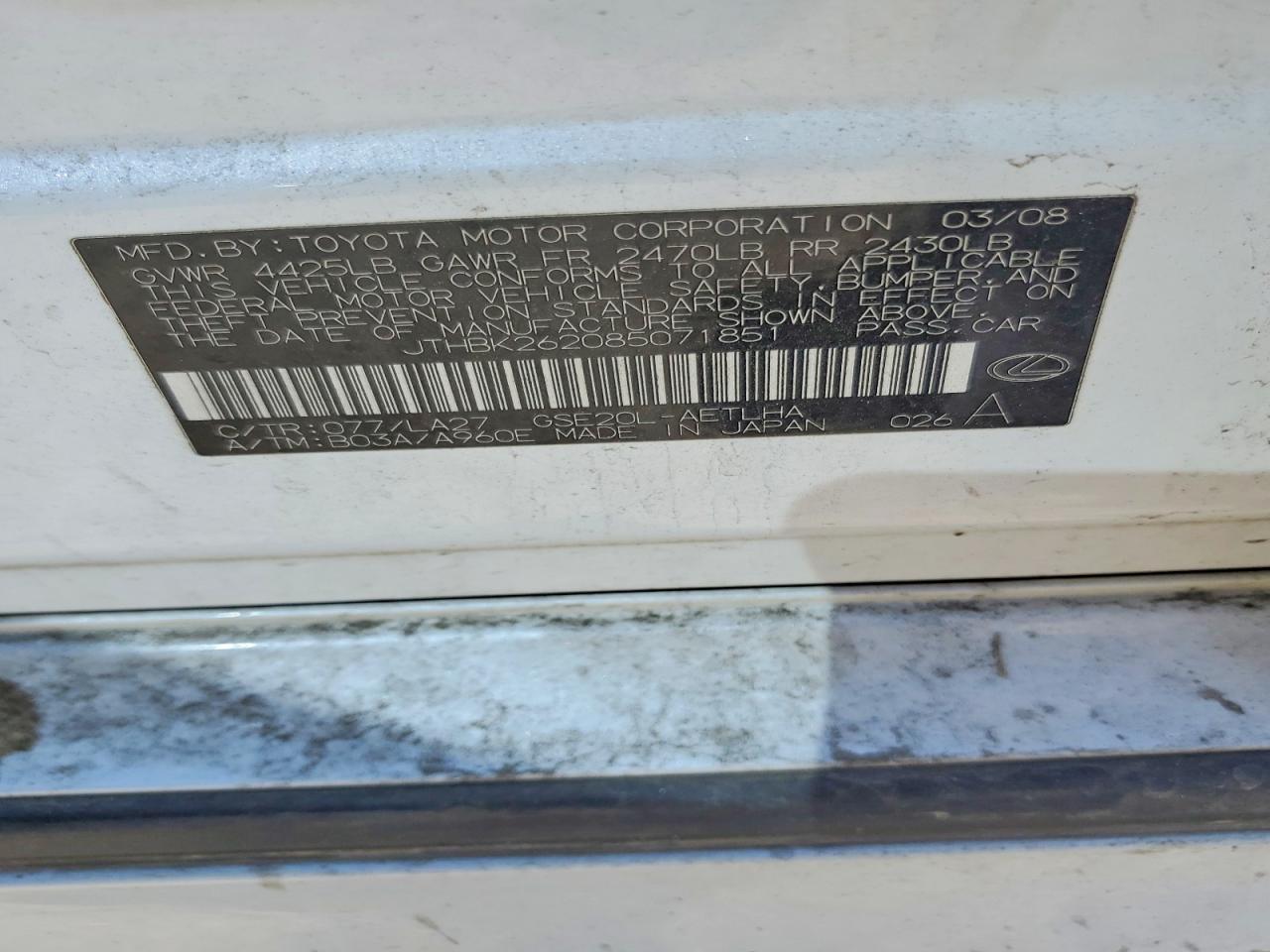 2008 Lexus Is 250 Base