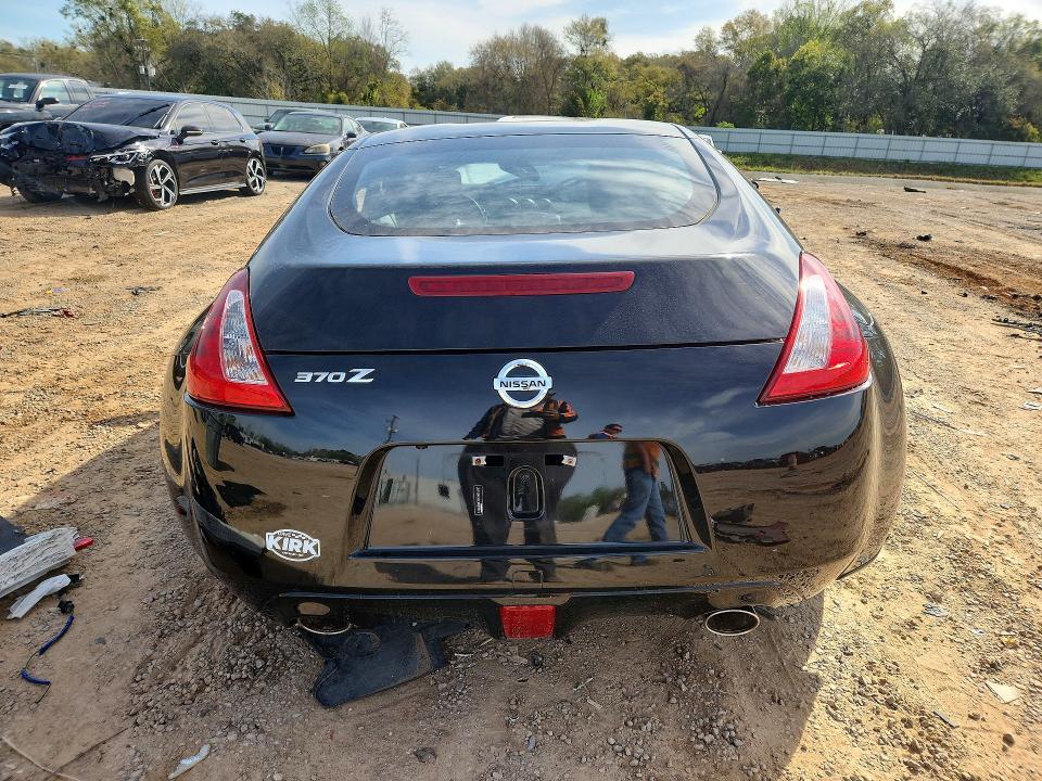 2020 Nissan 370z Base