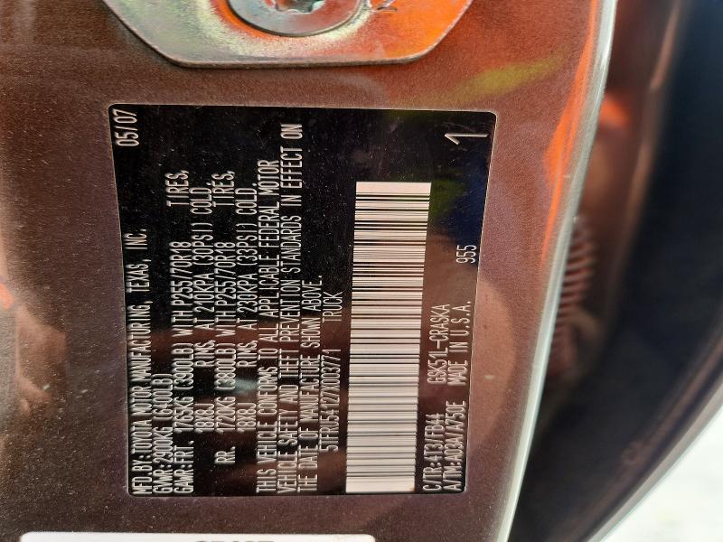 2007 Toyota Tundra SR5