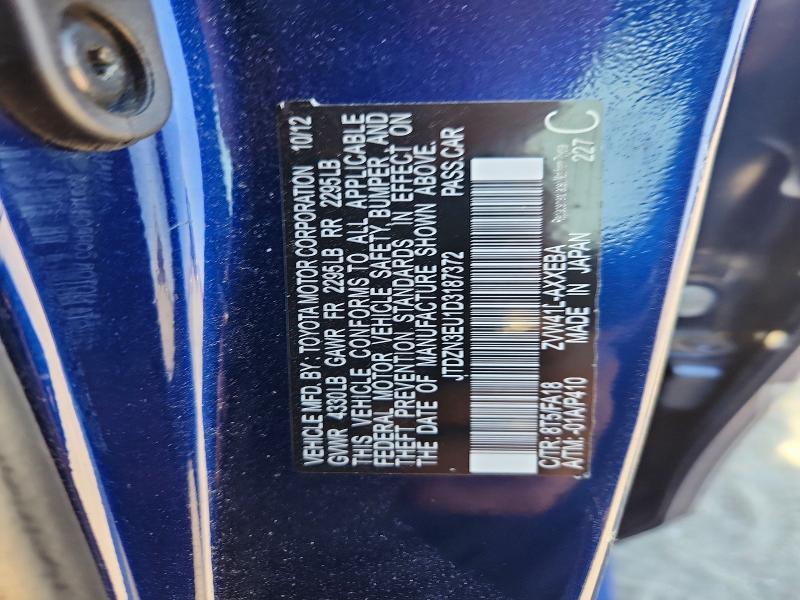 2013 Toyota Prius v Three