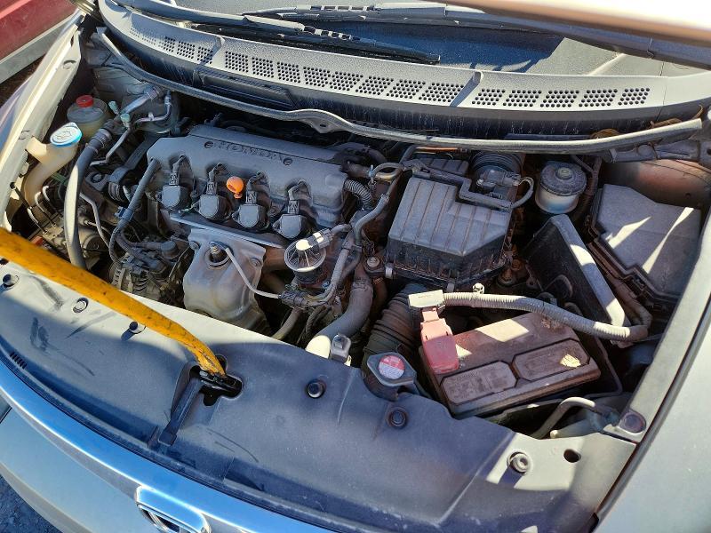 2007 Honda Civic ex