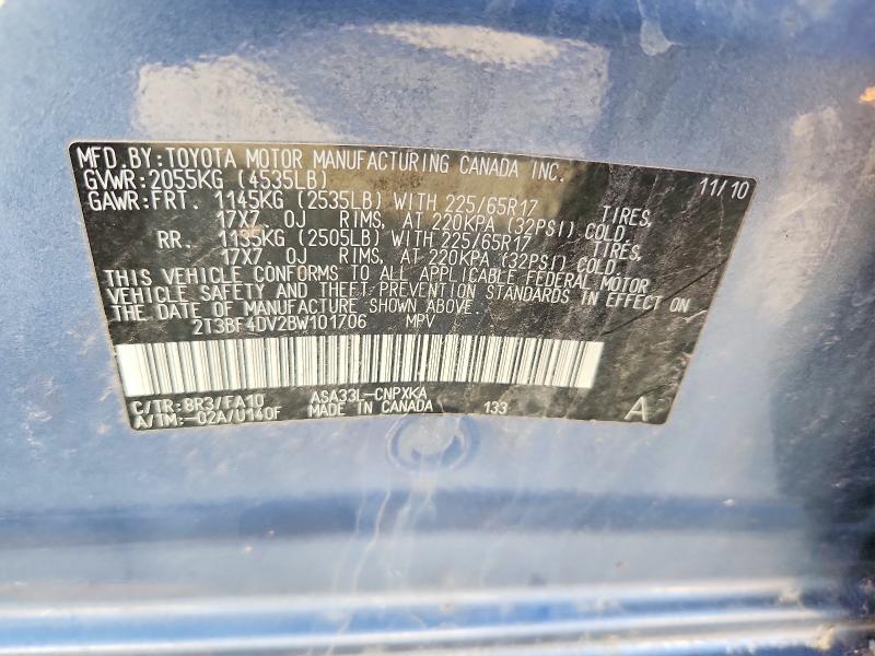 2011 Toyota Rav4 Base